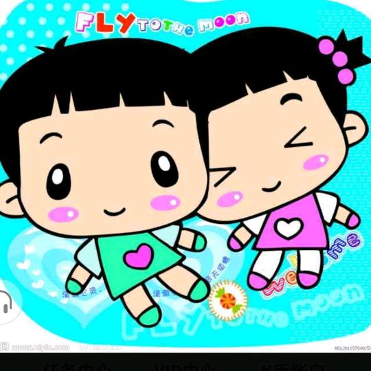 起了一个很长的名字不知道叫什么