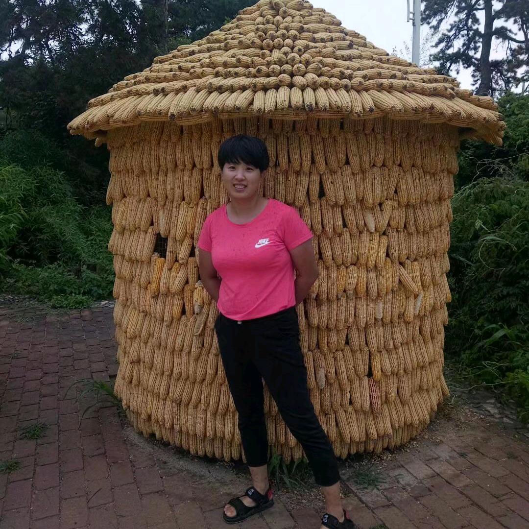 我们不一样9248928544280