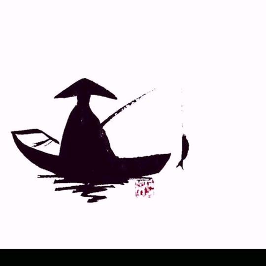 宇珩