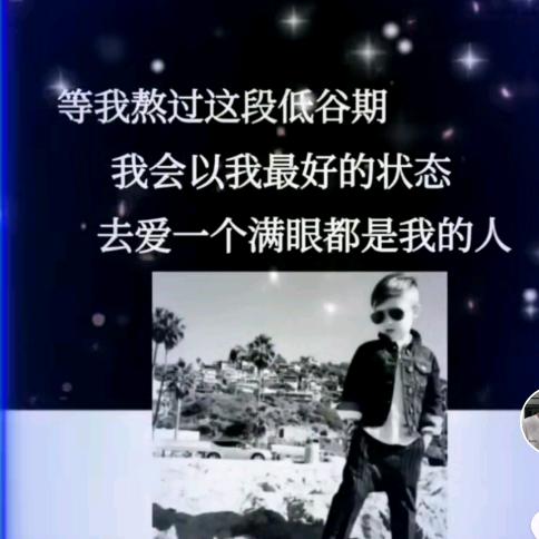 正能量励志奋斗青年韩锋羊肉面馆欢迎你