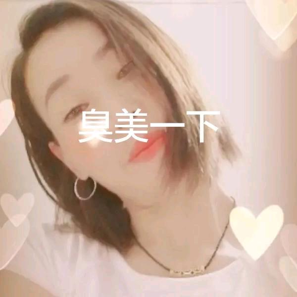 梦中国
