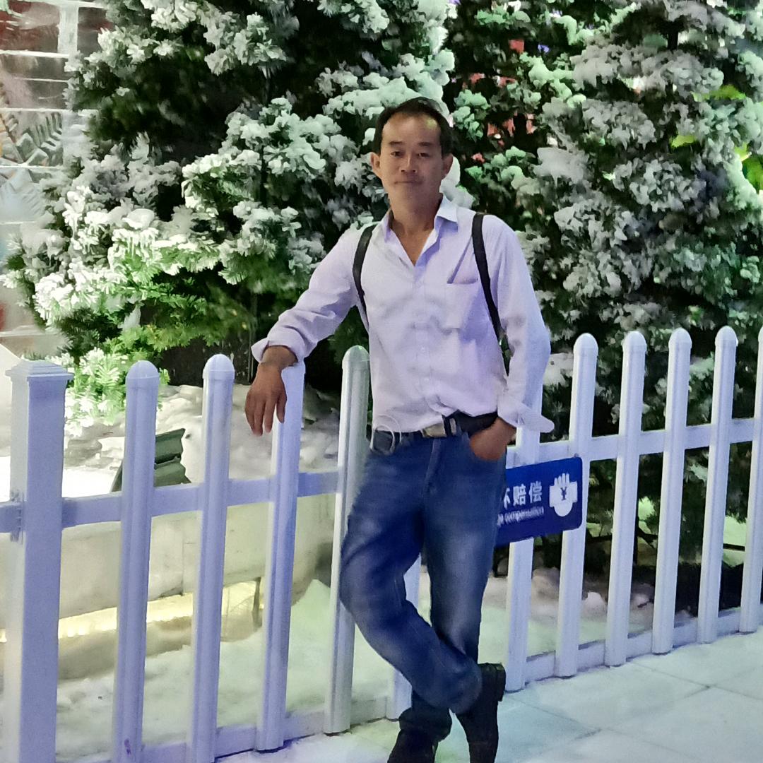 往后余生