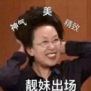 Yuan🌷
