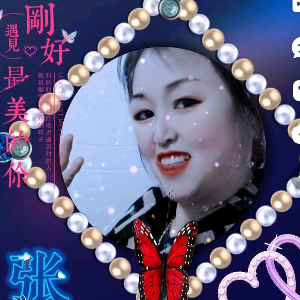 快乐的人（拒绝私聊）