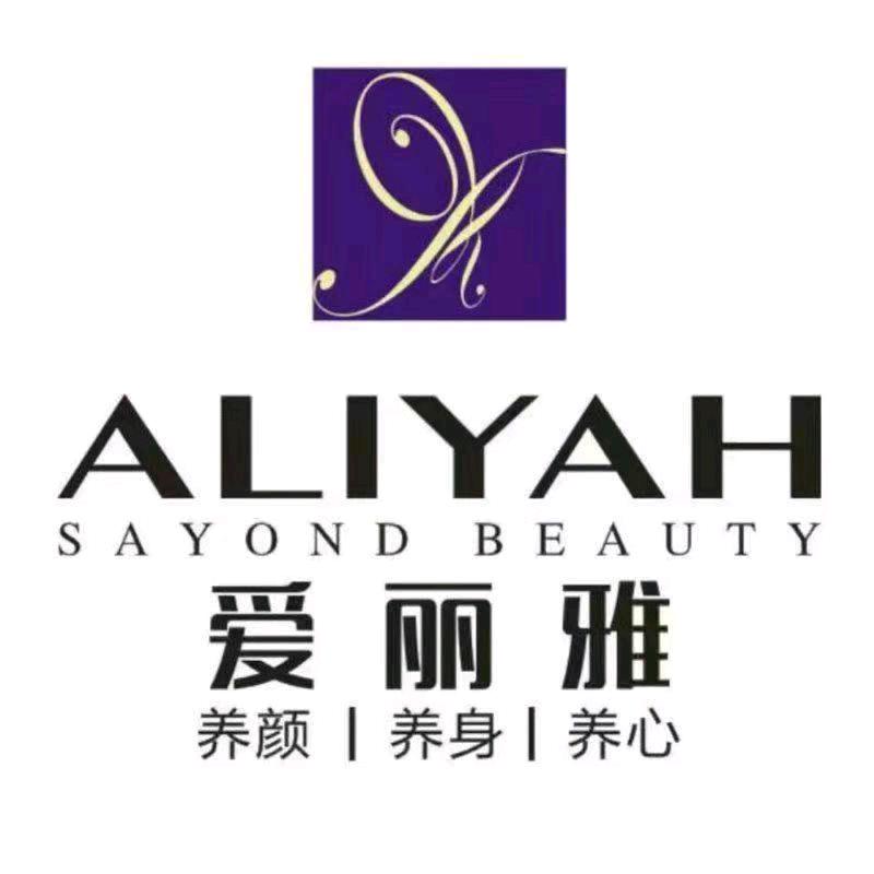 郑州爱丽雅三养美容会所