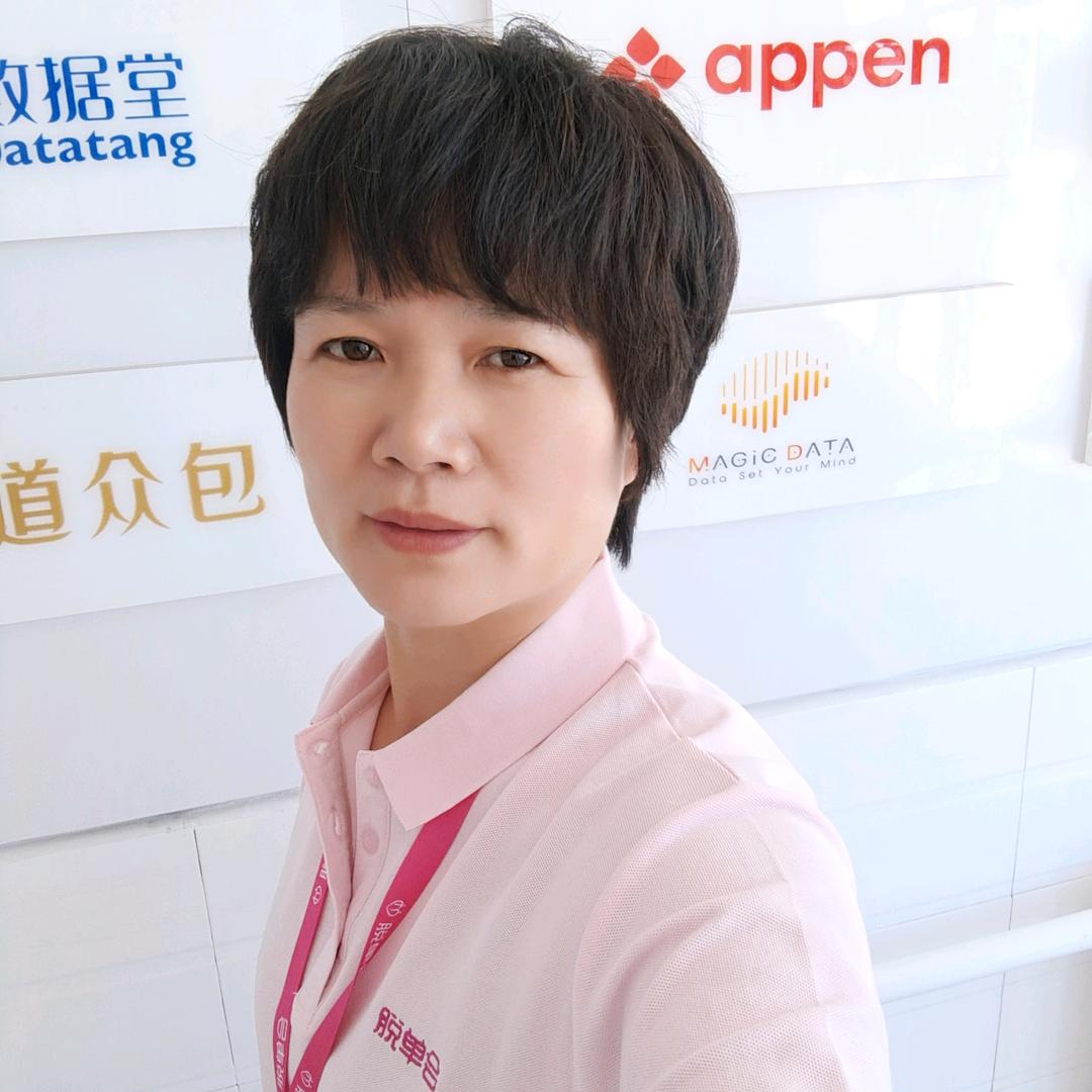 赤峰琴姐情感咨询