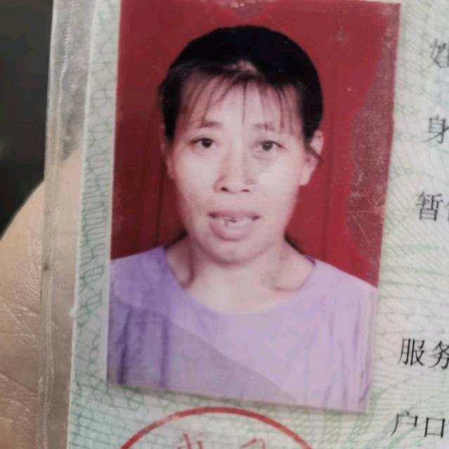 香姨
