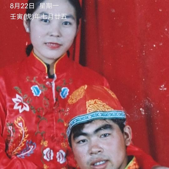 为了孩子而奋斗