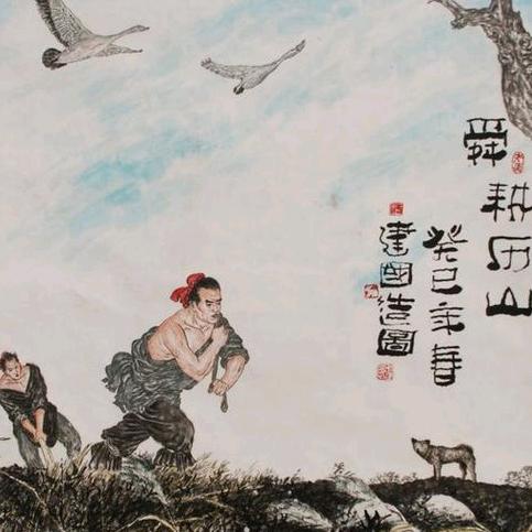万荣县城镇鑫城包装制品厂