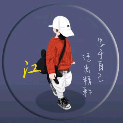 化风行万里