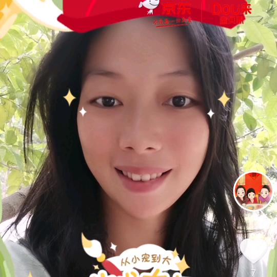 澜海教育资料库