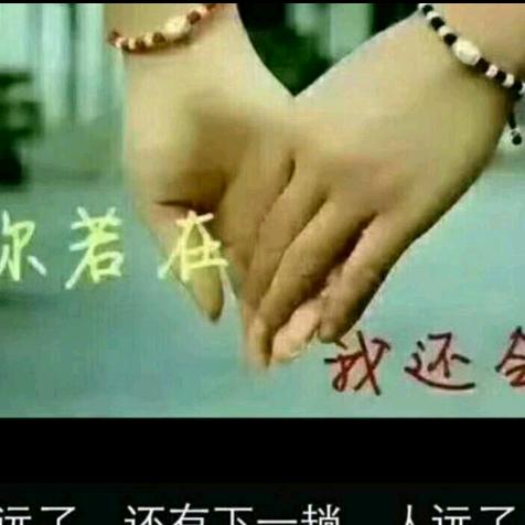 懂的真惜才配拥有钢筋工程包有活可以连续