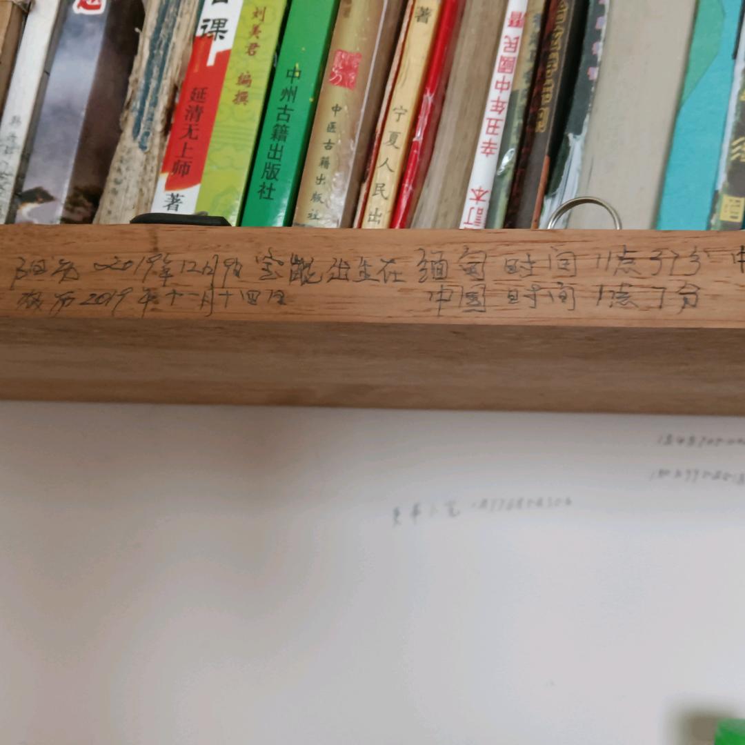 美女下遍读继吹牛迪