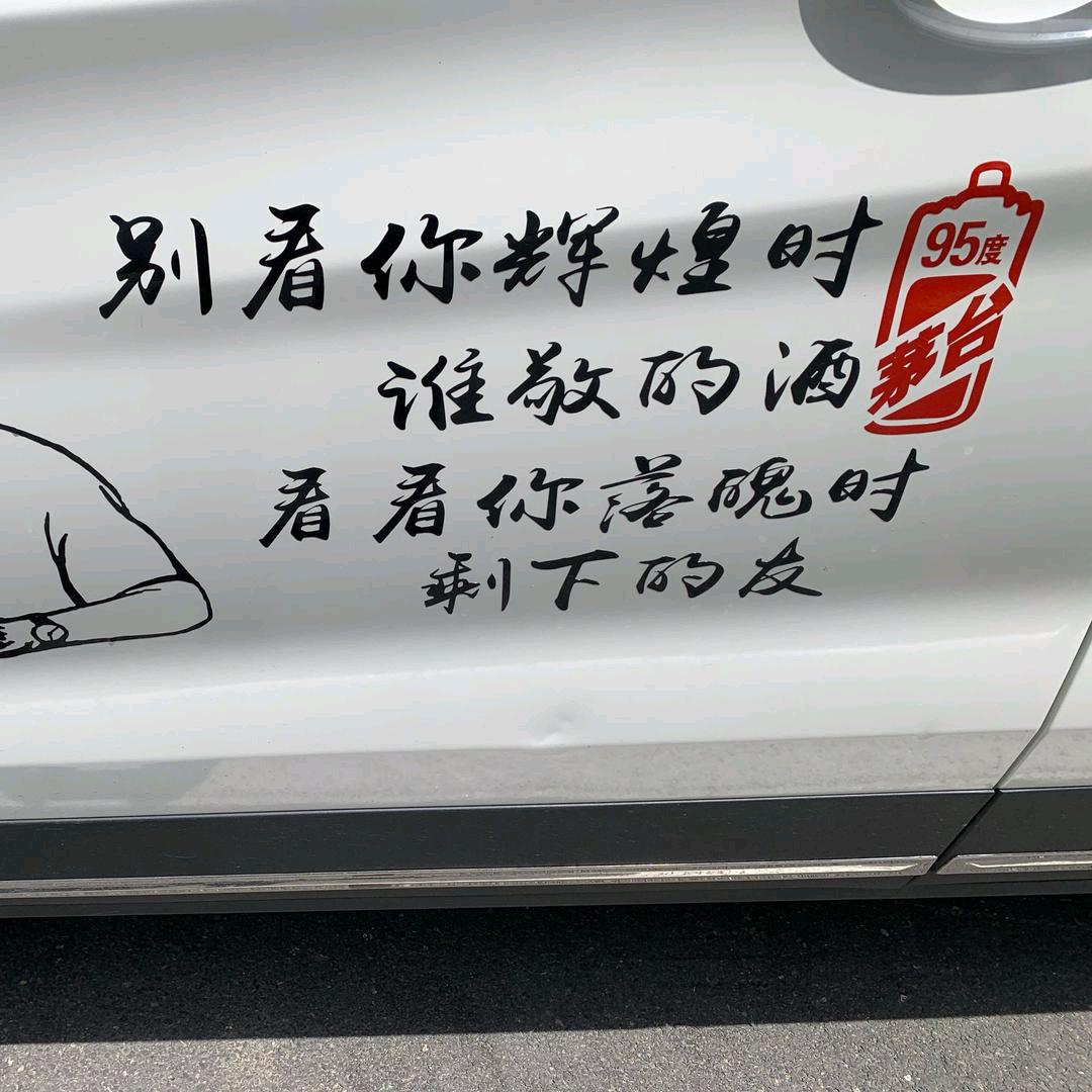 🚬ಇ᭄扭转࿆ྃ乾坤໊࿐