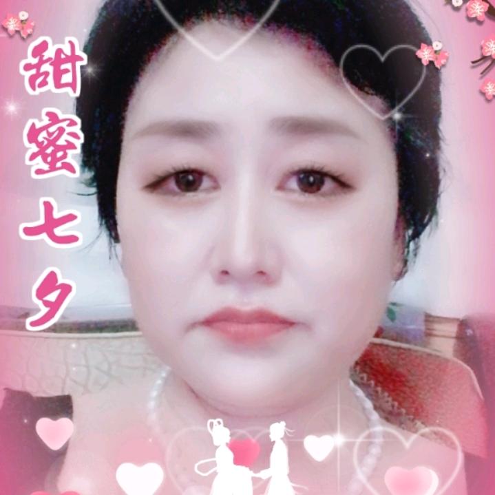 遮雨棚