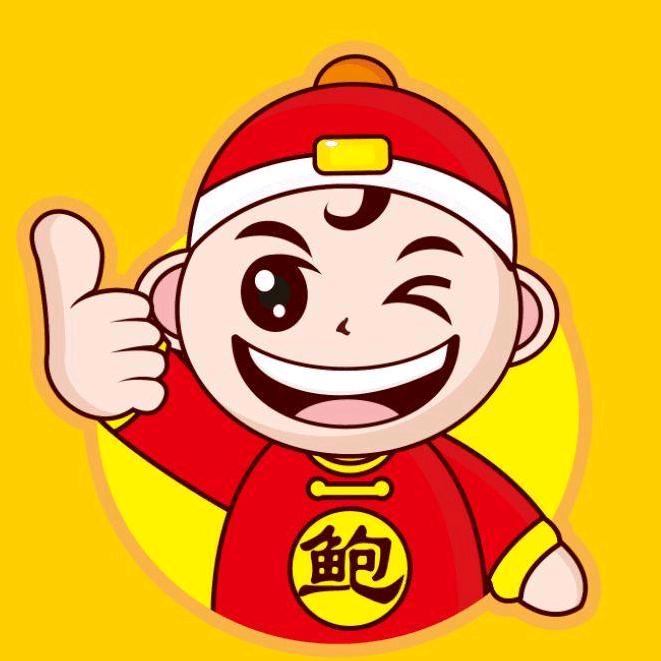 宏光