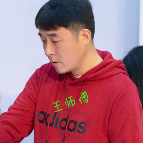 王师傅球鞋修复洗护