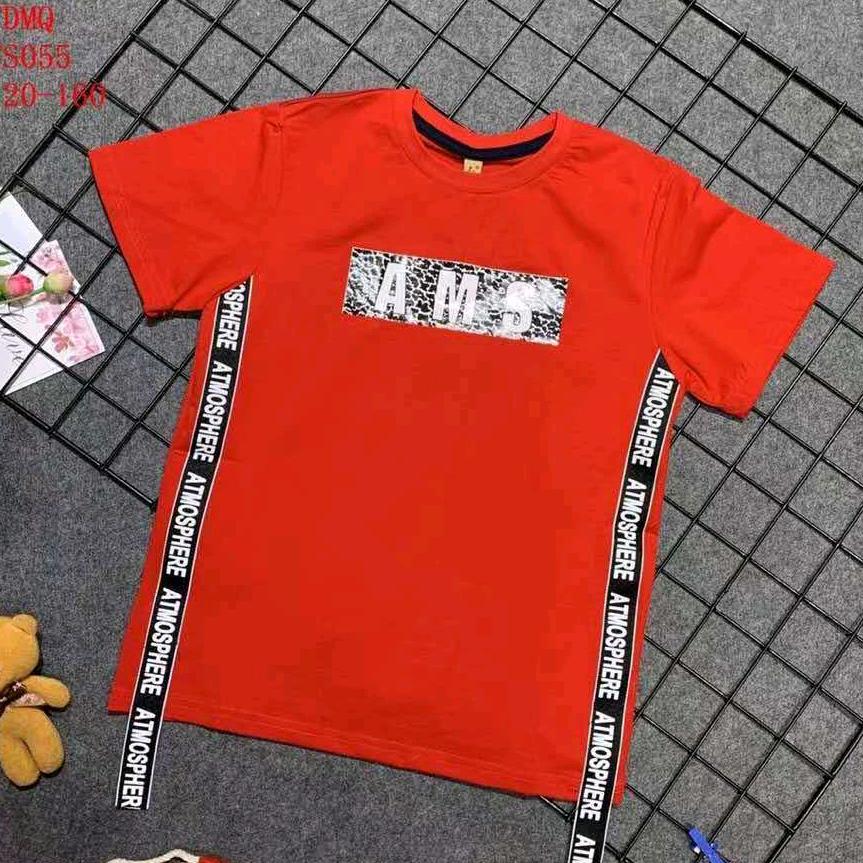 东莞市湖银服饰