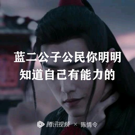 红儿姐