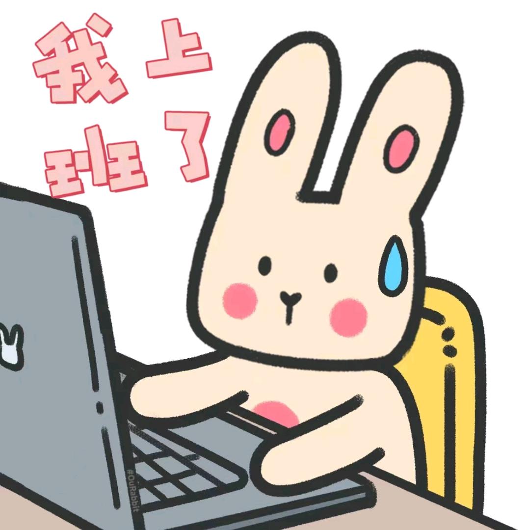 小胡老师（课题申报）