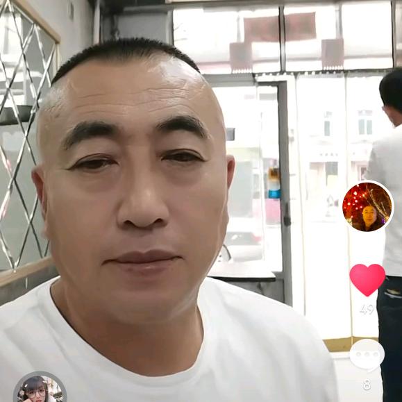 顺气自然