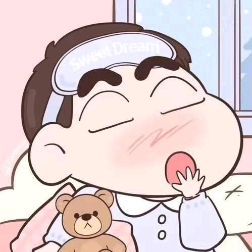 凌菱