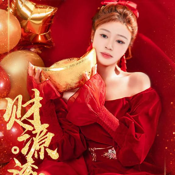 坚强的女人