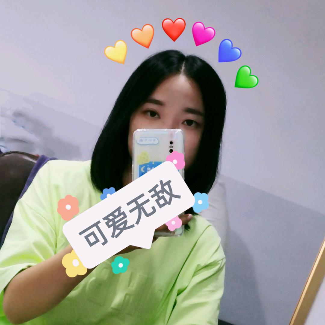 小公举♡