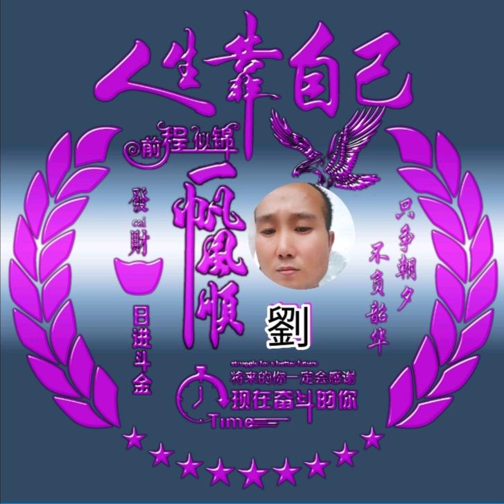 ℋꦿꦿᮁ໊静默ꦿ᭄᪲