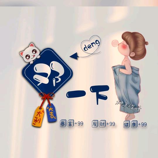 鹏达汽车养护中心