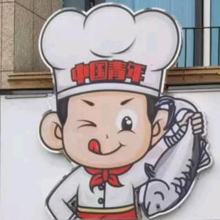 北极星中小学教辅教育