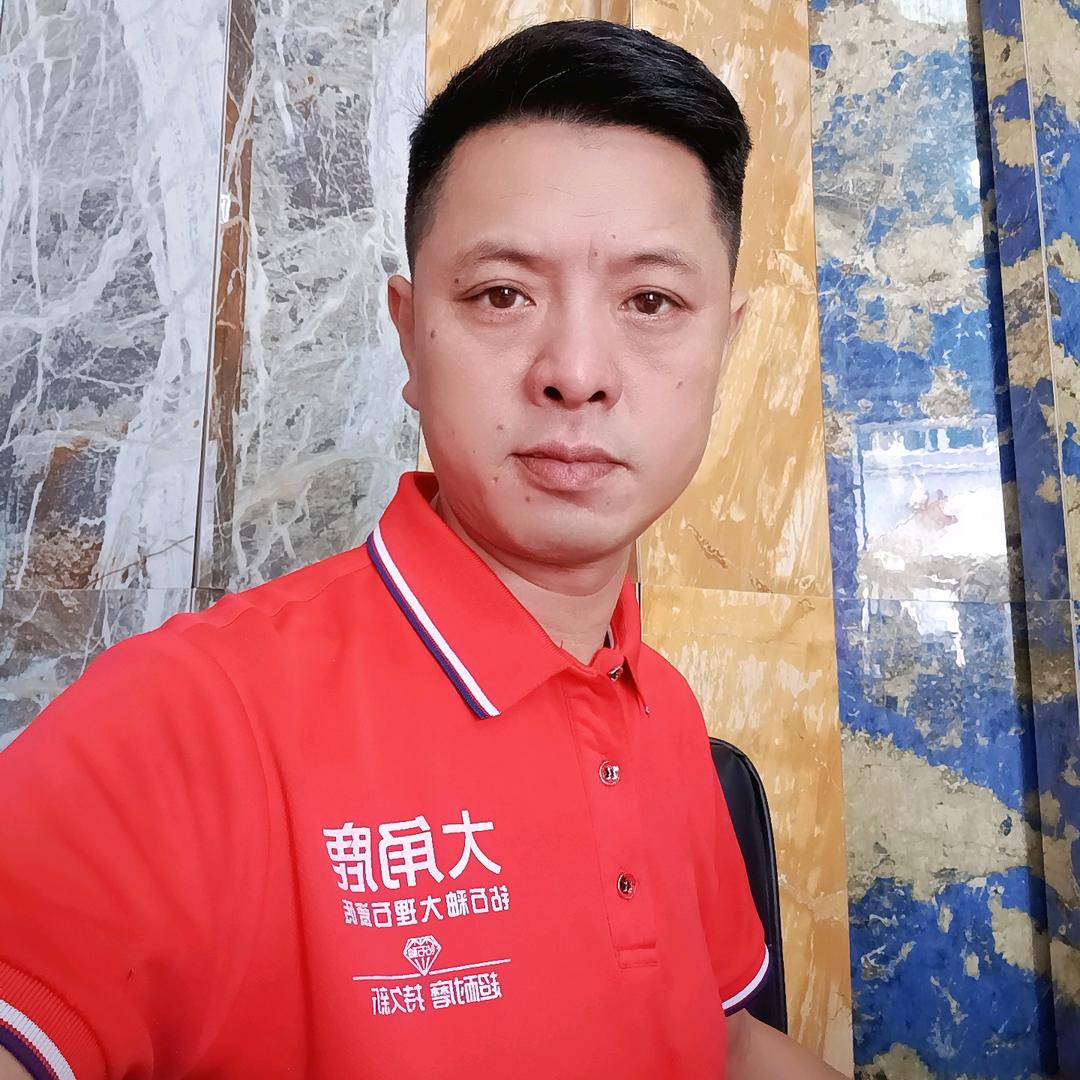 大角鹿瓷砖（马站振君建材店）