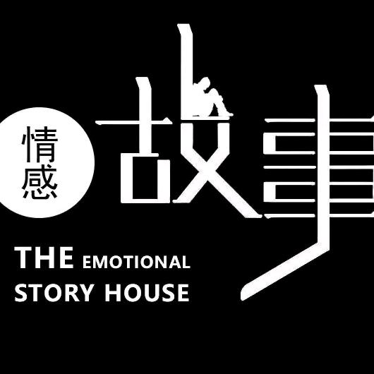 冰露情感