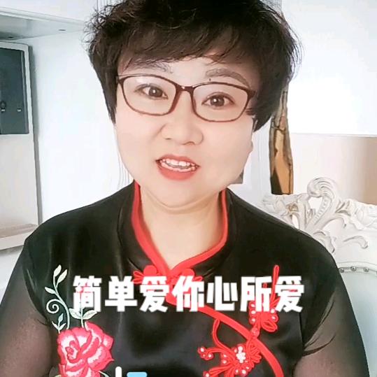 河北王姐爱玩布早上(9.20)直播