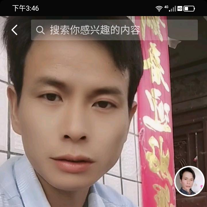 杨哥🌹🌹🌹