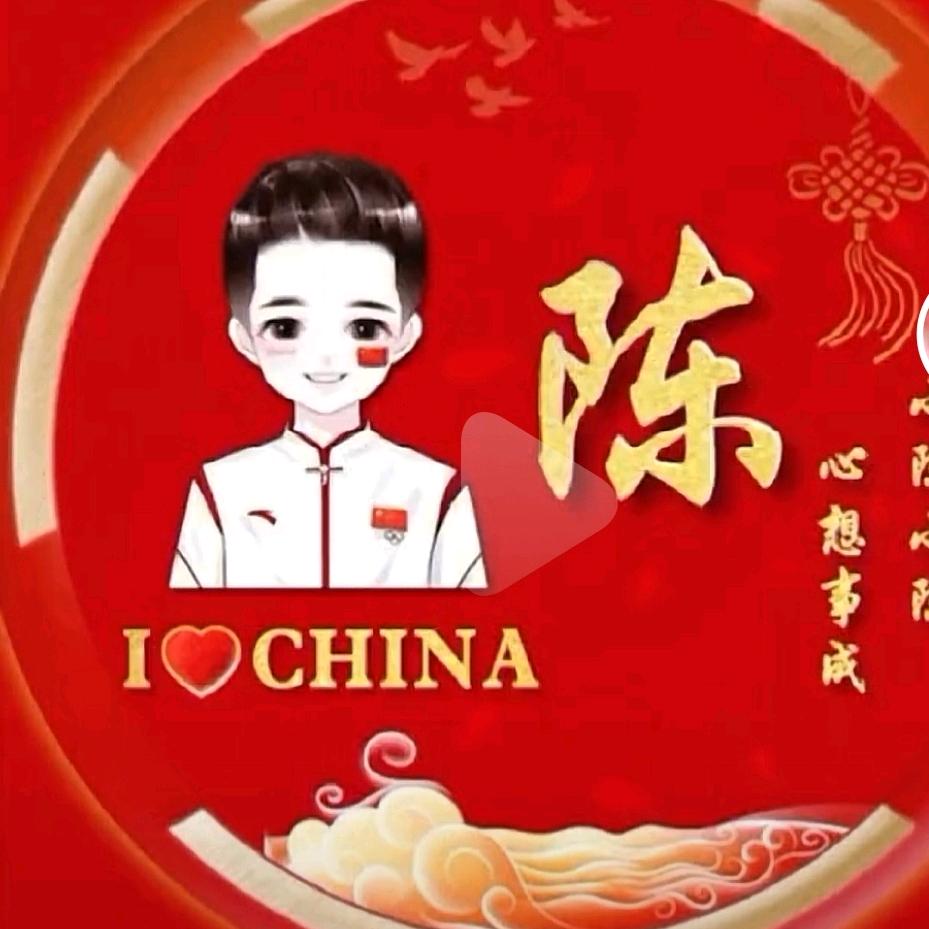 平淡是真78309