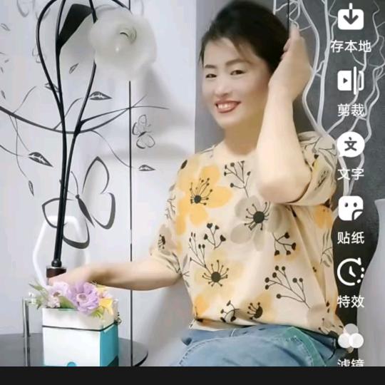 向阳市场中间缺口向南第一家，靓姐靓妹