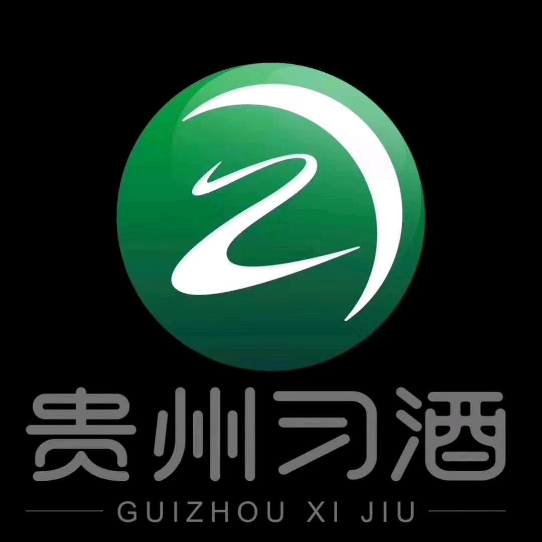 华贺酒业