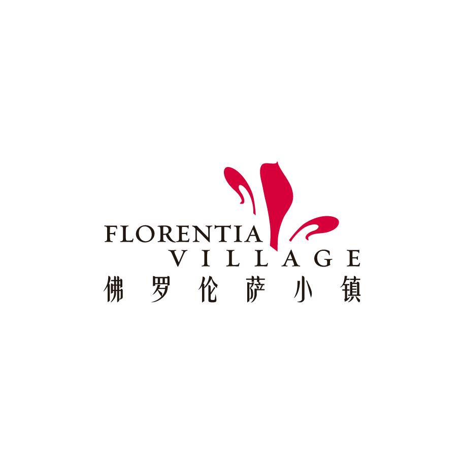 重庆佛罗伦萨小镇奥莱卖场店好物推荐