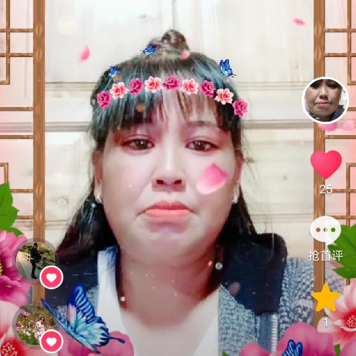 张姐