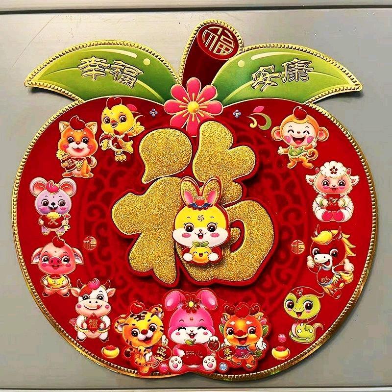 陈嫂（包容的心）
