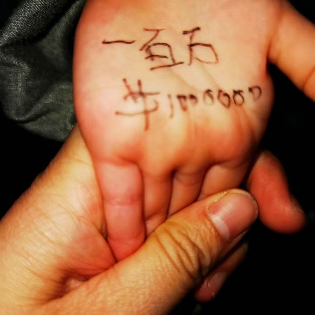 简爱-Sammy