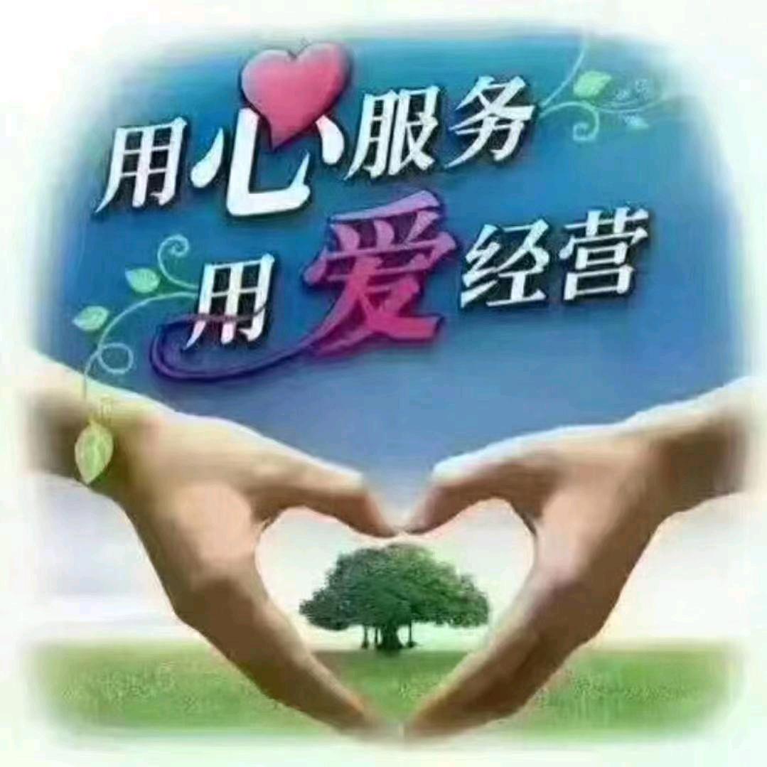 梦🌈里