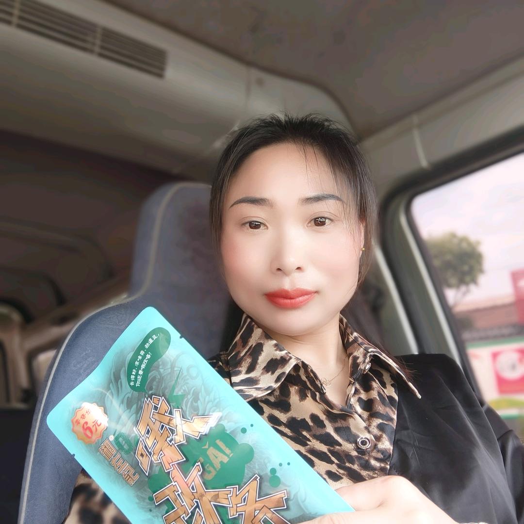 吃槟榔还要哦改咯