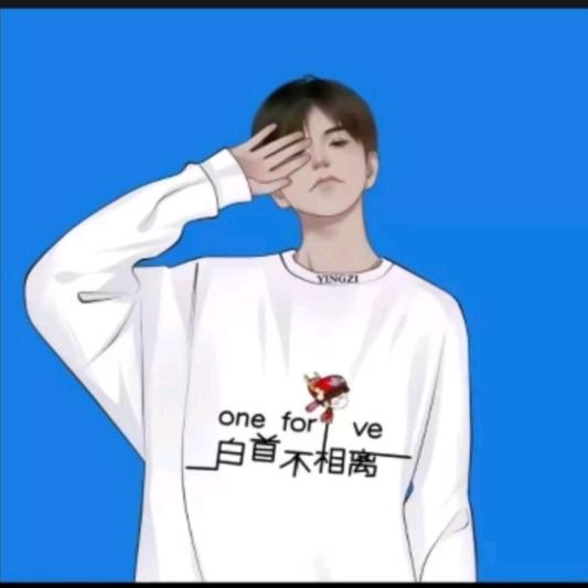 梦的远方