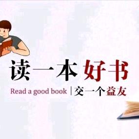 都好