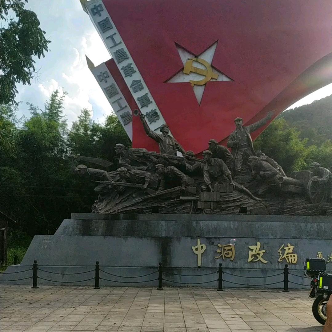 大不了🔥