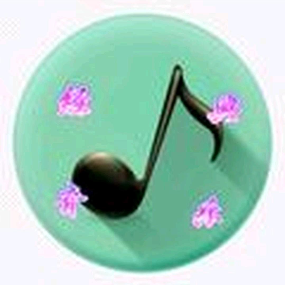 @经典音乐