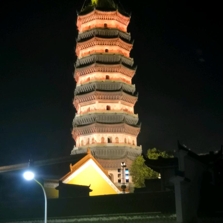 用户以诚为本