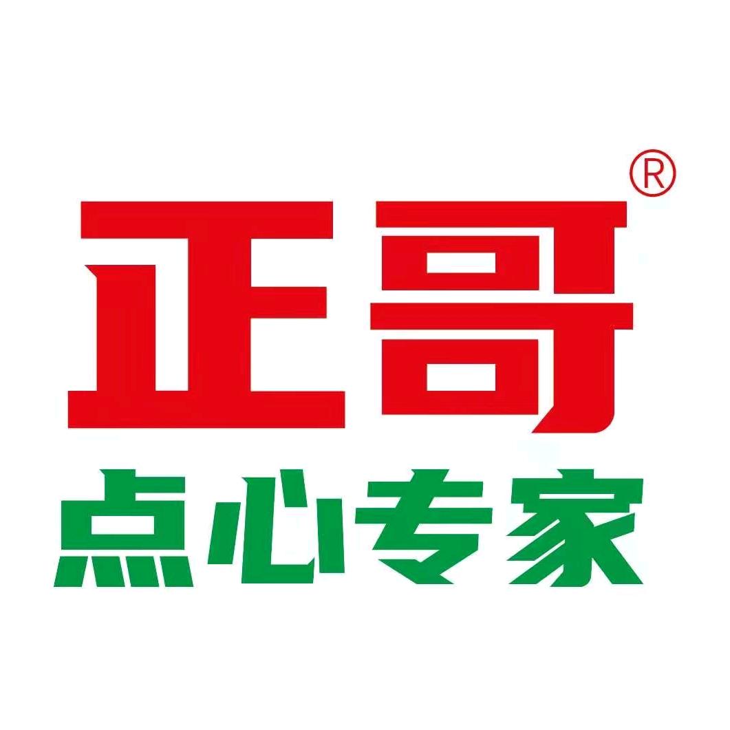 杭州正哥点心专家